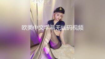 MDX-0237-7外送小妹的神秘礼券-李蓉蓉