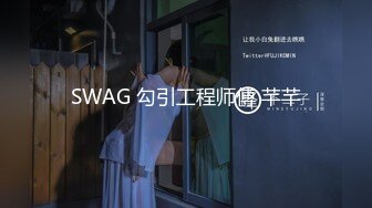 【新速片遞】  漂亮美眉 在沙发上被迷玩了 大鸡吧无套输出 内射 浓稠精液流出 