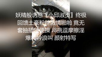 老婆的性福生活