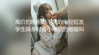 (0536)帮忙调教潍坊人妻