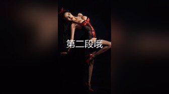 【新片速遞】  办公楼女厕蹲守气质优雅长发女神,饱满肥嫩的馒头穴让人欲火难耐