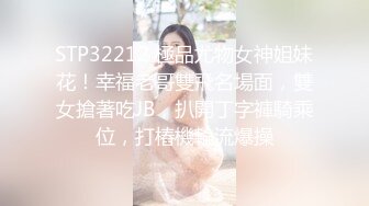 《乱伦》原创大神复读借住离异多年的姨妈家，姨妈越来越性感，终于对姨妈下手了