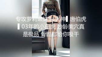 短发气质美少妇约跑友到酒店里面看着庆余年花样多样啪啪无套做爱，战后的逼逼湿漉漉的水很多