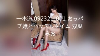 パコパコママ 072220_001 古き良き時代の女 ～小早川怜子～