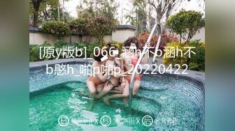 【公共场所】在餐厅露出自慰