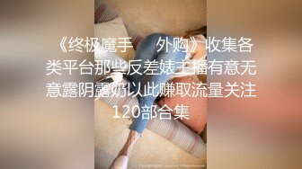 起點傳媒 性視界傳媒 XSJKY067 性感家教老師叫聲真淫蕩 李允熙