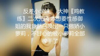 【自整理】胸前两个大南瓜，这种巨乳美女走路根本看不到脚趾头【531V】 (106)