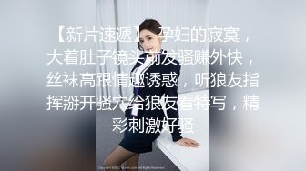 7-30小马寻花第二场 约啪天生大奶妹子，胖乎乎的操起来真舒服