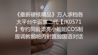  超美大奶极品骚姐姐全程露脸跟小哥激情啪啪，跟狼友互动撩骚听指挥，让小哥亲嘴吃奶子