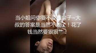 情感主博李寻欢约了个高颜值马尾妹子啪啪，舔弄口交侧入抬腿抽插后入大力猛操_iris3