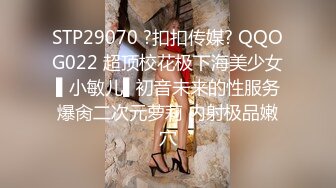 〖泄密流出✿反差小骚货〗被哥哥强行带去别墅跪在别人家门口露出 时不时的有人开车路过 好害怕