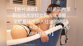  熟女阿姨吃鸡啪啪 巨乳肥臀 身材丰腴 偷偷溜进房间把熟睡中的侄子给办了