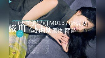 推特21万粉极品美少女潮吹萝莉公主【兔崽爱喷水】私拍4-1