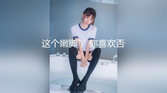 土豪重金定制，贵在真实！东北黑龙江露脸反差女【赵之林】淫荡大奶道具紫薇饮水横流