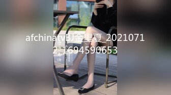 国产AV 杏吧 游戏女友 lisa