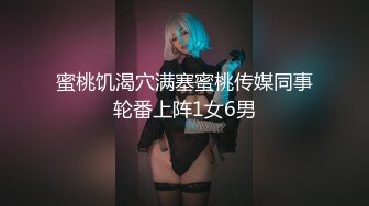 插爆我的烧逼好吗”粗口淫语挑逗，声音甜美00年顶级反差御姐【安娜】拜金婊高价露脸定制，自调自黑丑态变母狗求肏真是拼了 (1)