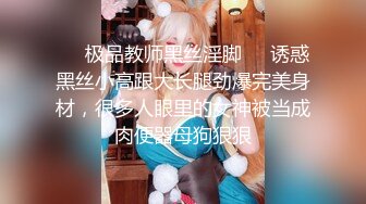 蜜桃影像传媒 PMC081 觊觎财富 下药无套乱伦亲哥哥 斑斑