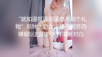 黑色老婆