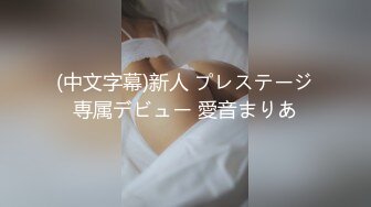 ㍿▓ ☝变态小日子叫短发女人张开大腿，露出黑B，喊闺蜜来看她尿尿，顺便帮她擦B