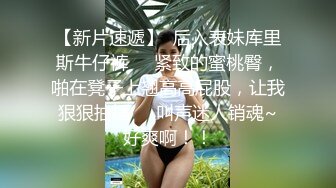 泄密流出❤️反差婊眼镜大学生美女陈茹和同居男友自拍不雅视频