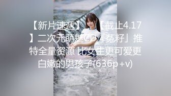 台大會計 竹女嘻哈11th 洪舒珊