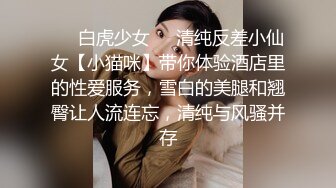 【AV佳丽】丽儿是需要一些鸡巴的睡美人