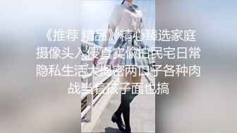 萝莉美少女 · 小桃 · 爆操内射 上门卖身救父的贫困女孩 