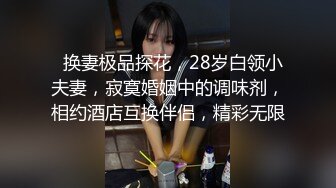  高颜值精致女神小姐姐 温柔甜美笔直美腿 坐在沙发上看的心痒痒想操她