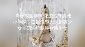 声控极品身材一线天健身教练美女【Yun】抹油裸体教学视频详细讲解健身各种动作