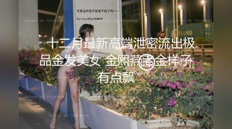 纹身豪乳『孟若羽』哀叫剧情新作《极乐按摩湿》屁眼不可以掰开但是好舒服啊