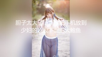 【2024年度新档】泰国23岁已婚绿帽人妻「Juju Swing」OF淫乱盛宴私拍 小只马少妇痴迷淫趴乱交【第十一弹】 (1)