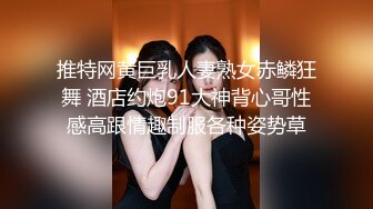 配性感蓝色牛仔裤 面容清秀身材苗条多姿 多面视角演绎完美身材极致展现