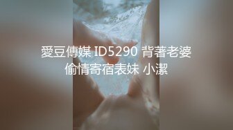 STP26354 一龙二凤真实姐妹花双飞，双头龙插穴，双女舔蛋口交，特写猛操骚穴流出白浆，搞完道具自慰双洞齐插 VIP0600