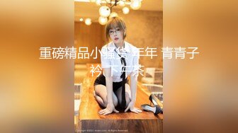 气质白裙白骚丁美女