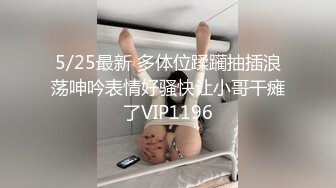 移动柜台营业美女~约在酒店打麻将输了没钱给~说让我干她一炮抵账~没想到那么骚~还喜欢看着窗外路人让我从后面操她~！