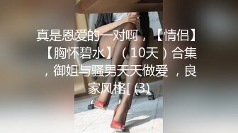  91康先生探花约了个丸子头金发妹子啪啪，近距离拍摄直接骑坐抽插大力猛操