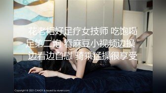 露脸分享操性感漂亮前女友蒋鑫