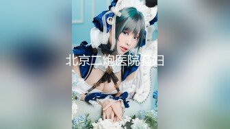 onlyfans 馒头B 抖S女奴脑袋被主人脚踩调教【babybunnnie】主动骑乘位啪啪 口交侍奉 小B塞内裤 大黑牛自慰【180v】 (174)