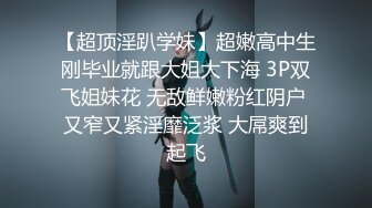 学校女厕全景偷拍多位漂亮学妹各种姿势嘘嘘 (1)