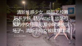 极品乱伦好色表妹【爱吃鸡巴的表妹】12.22午夜无套爆操极品蜂腰骚表妹 狂野纹身后入冲击感特强 高潮浪叫