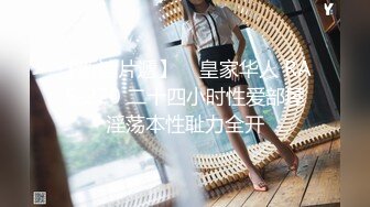 杏吧傳媒)(xb-68)(20230106)為了還賭債親手把女友送給債主玩-美醬