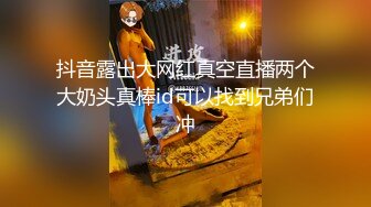 风骚御姐 掰穴自慰~爆白浆【车模慧慧女神】部分密码房 肉丝女神上帝视角诱惑跳蛋自慰喷水【86v】 (7)