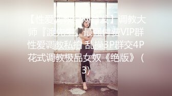 ✿群P小娇妻✿群交盛宴，淫乱人妻，极品骚货淫妻和多名单男群P淫乱啪啪，肉棒抽插，前后夹鸡，两洞被塞满，淫乱刺激！