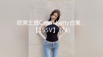 ??绝世美穴??名器白虎女神福利，水晶几把加自慰棒，妹子真嫩啊，看着我发骚的样子，是不是特别有感觉呀？