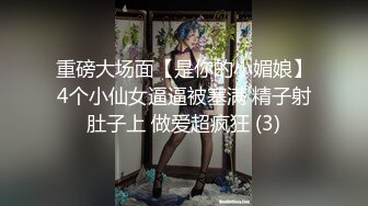 女友和单男在做，男友在拍