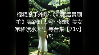 最新五月无水福利！顶级唯美情色摄影大师MixMi私房作品，各种无可挑剔人间超极品女神模特全裸，每一帧都欲罢不能