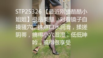 XKVP008 星空无限传媒 鬼母为了发财给女儿下药 送给暴发户狠操 欣欣