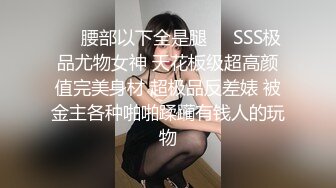 JDSY016 香蕉视频传媒 蕉点 AV剧组淫乱的秘密 樱桃