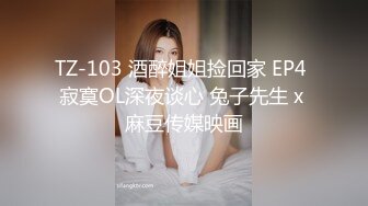 MD-0187_面試畢業生誘姦蜜穴奢華快感官网林芊彤