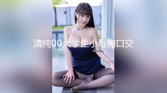 STP34331 双飞高颜值闺蜜 啊不行了疼 萝莉美眉身材苗条鲍鱼粉嫩 被无套输出 再操御姐型多毛大鲍鱼